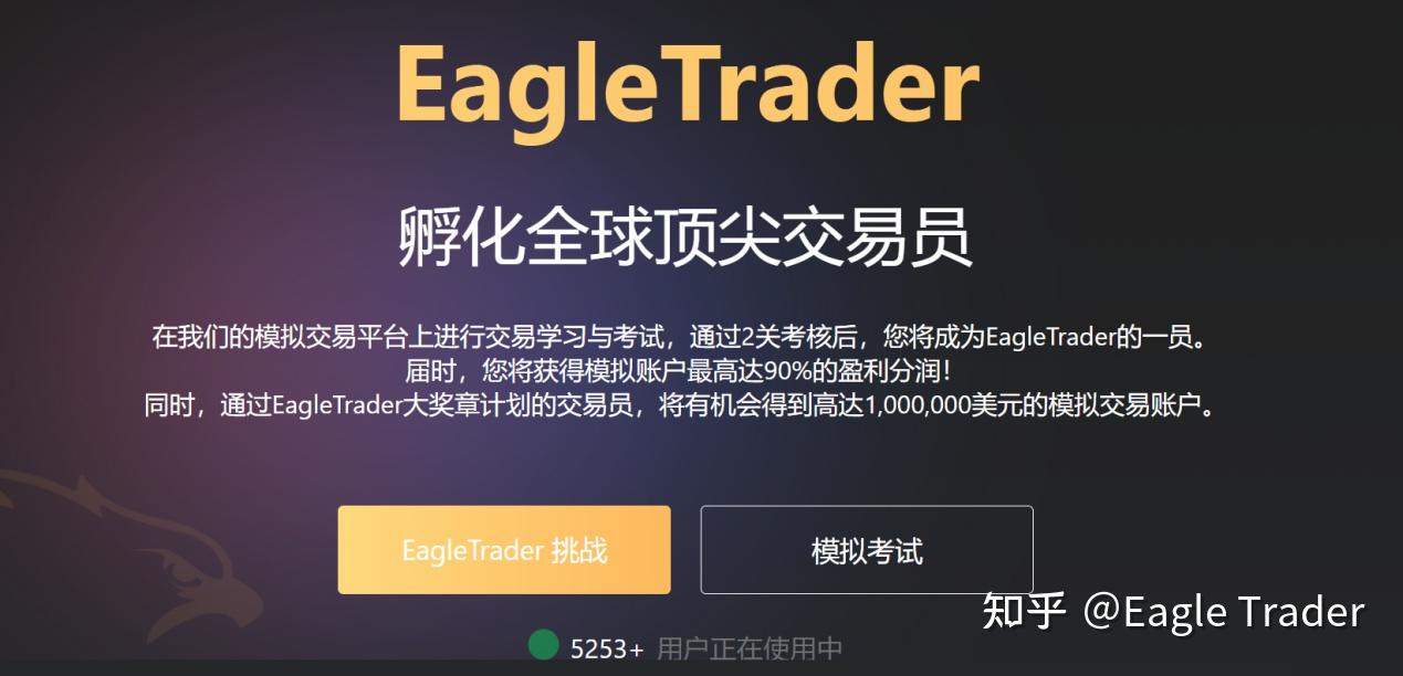 广州省贵金属交易中心