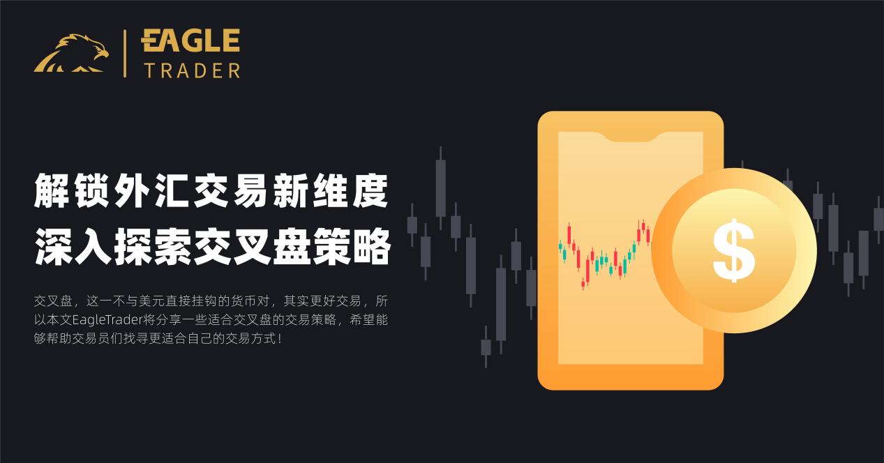 现货白银平台查询
